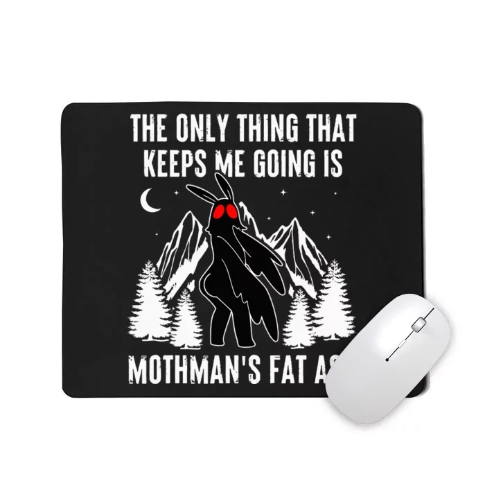 Funny Mothman Fat Ass Vintage Cryptid Mousepad