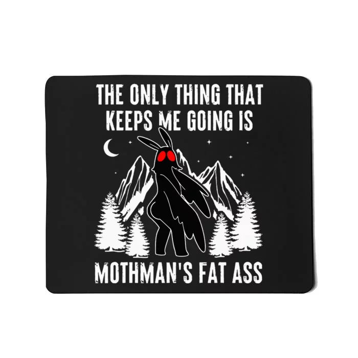 Funny Mothman Fat Ass Vintage Cryptid Mousepad