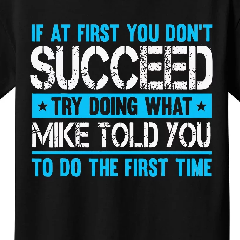 Funny Mike Kids T-Shirt