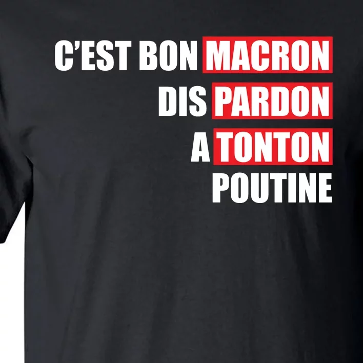 Funny Macron Tall T-Shirt