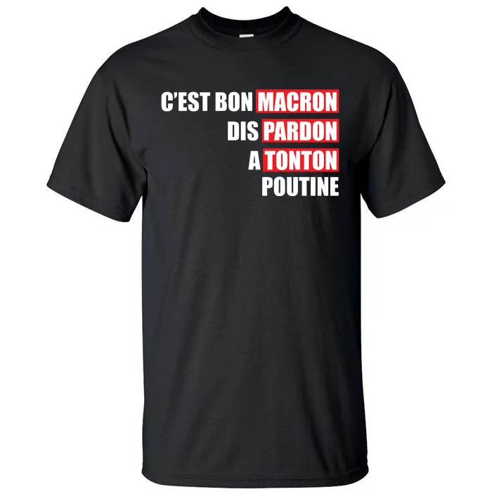 Funny Macron Tall T-Shirt