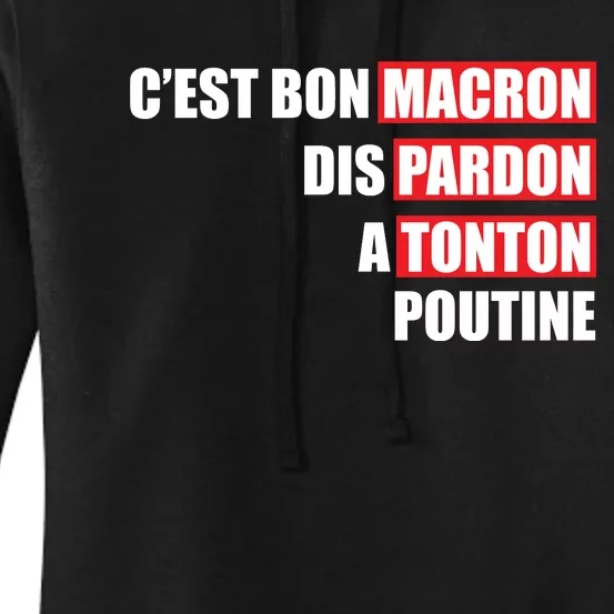 Funny Macron Women's Pullover Hoodie