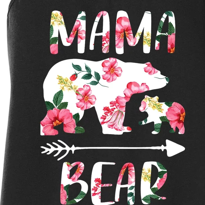 Floral Matching Family Outfits Funny Mama Bear One Cub Women's Racerback Tank