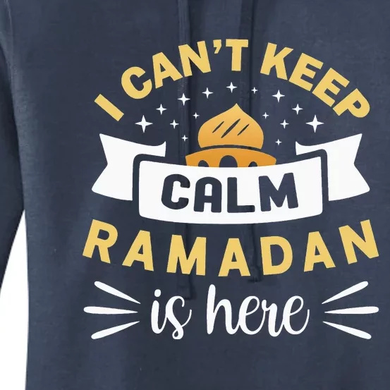 Funny Muslim Fasting Mosque Ramadan Kareem Women's Pullover Hoodie