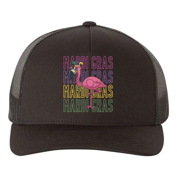 Flamingo Mardi Gras Party Yupoong Adult 5-Panel Trucker Hat