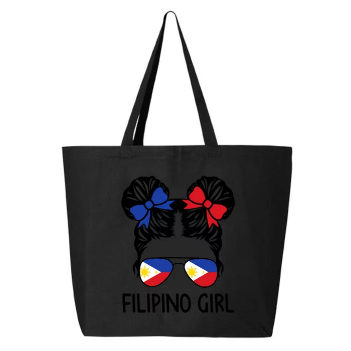 Filipino Messy Hair Philipines Patriotic 25L Jumbo Tote