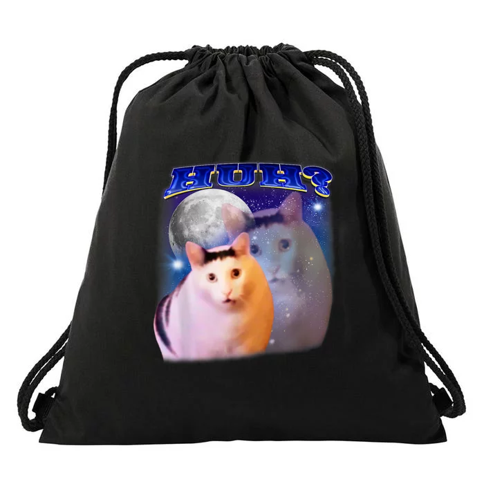 Funny Meme Huh Cat Drawstring Bag