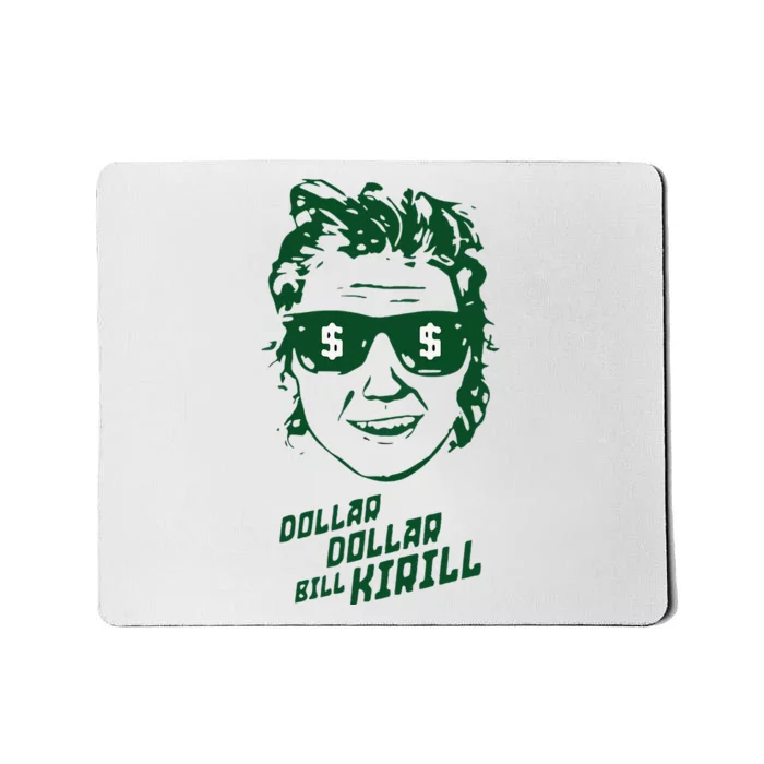 Funny Minnesota Hockey Dollar Dollar Bill Kirill Mousepad