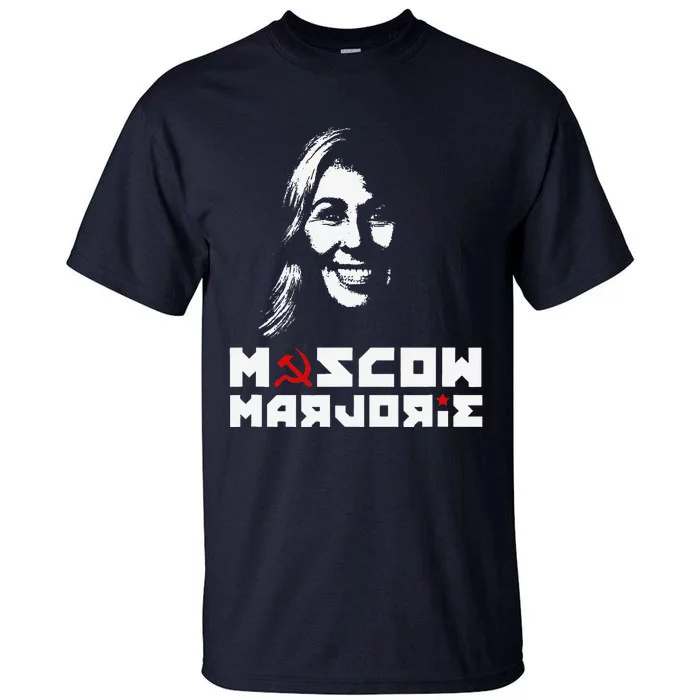 Funny Moscow Marjorie Tall T-Shirt