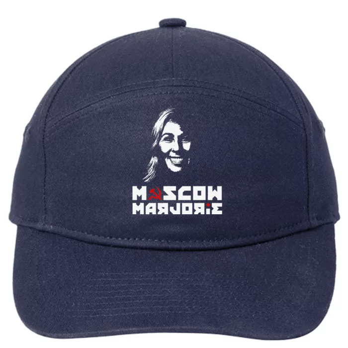 Funny Moscow Marjorie 7-Panel Snapback Hat