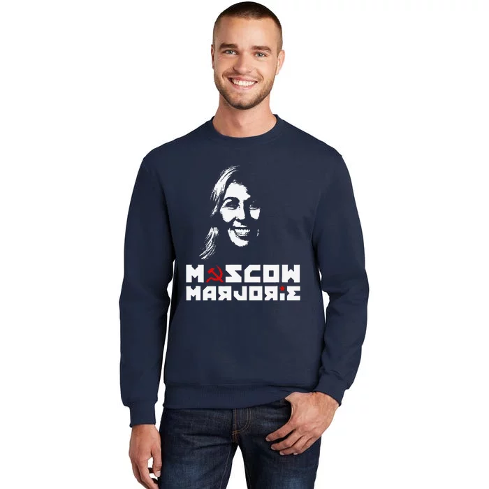 Funny Moscow Marjorie Tall Sweatshirt