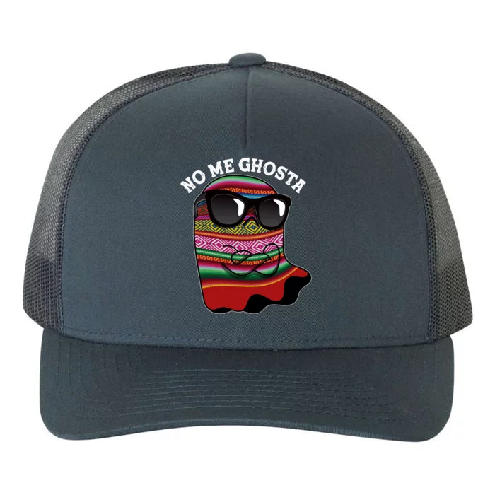 Funny Mexican No Me Ghosta Halloween Ghost Yupoong Adult 5-Panel Trucker Hat