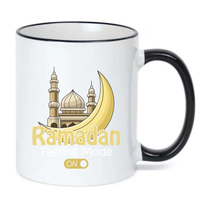 Fasting Mode On Ramadan Kareem Cool Islamic Gift Idea Gift Black Color Changing Mug