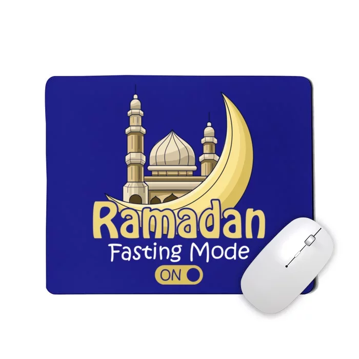 Fasting Mode On Ramadan Kareem Cool Islamic Gift Idea Gift Mousepad