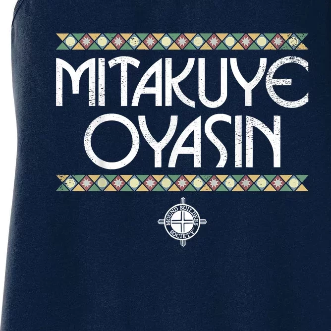 Funny Matikuye Oyasin Native American Indian Saying Funny Native American Shirt Women's Racerback Tank