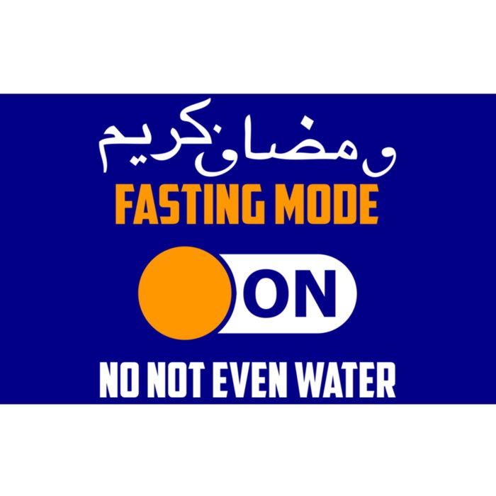 Fasting Mode On No Not Even Water Funny Ramadan Kareem Gift Bumper Sticker