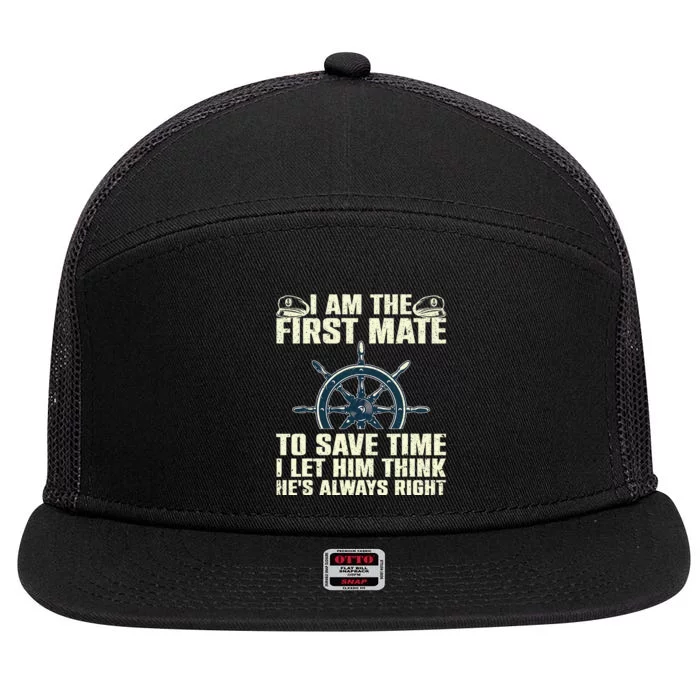 First Mate Pontoon Boat Captain Boating 7 Panel Mesh Trucker Snapback Hat