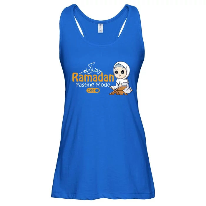 Fasting Mode Ramadan On Cute Gift Cool Islamic Gift Idea Funny Gift Ladies Essential Flowy Tank