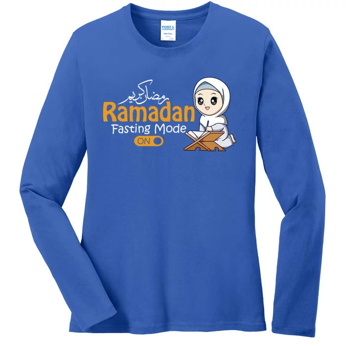 Fasting Mode Ramadan On Cute Gift Cool Islamic Gift Idea Funny Gift Ladies Long Sleeve Shirt