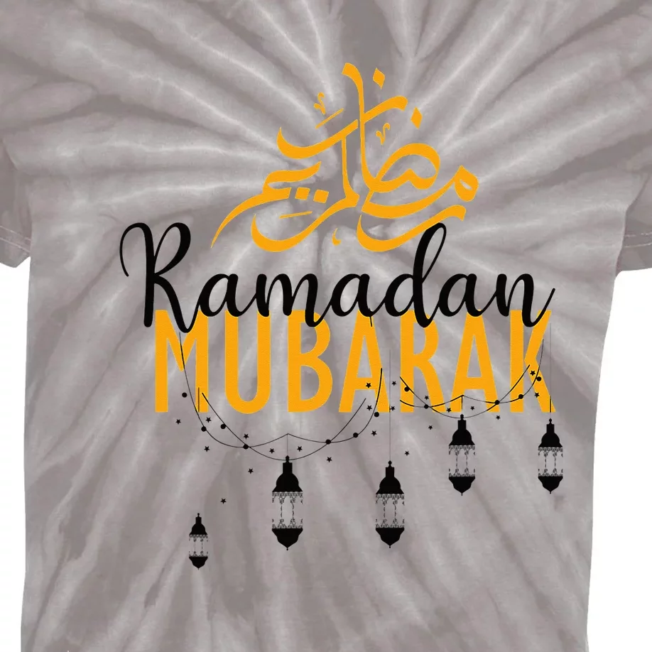 Fasting Mode Ramadan Kareem Outfit Ramadan Mubarak Islamic Kids Tie-Dye T-Shirt