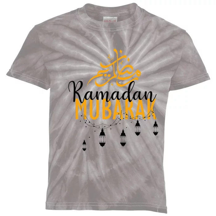 Fasting Mode Ramadan Kareem Outfit Ramadan Mubarak Islamic Kids Tie-Dye T-Shirt