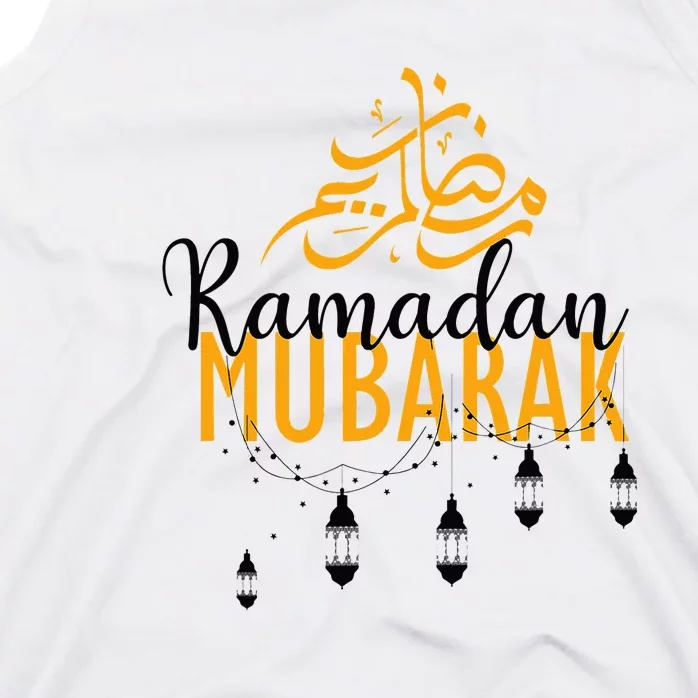 Fasting Mode Ramadan Kareem Outfit Ramadan Mubarak Islamic Tank Top