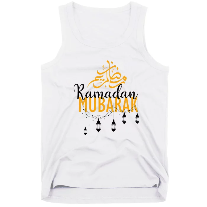 Fasting Mode Ramadan Kareem Outfit Ramadan Mubarak Islamic Tank Top