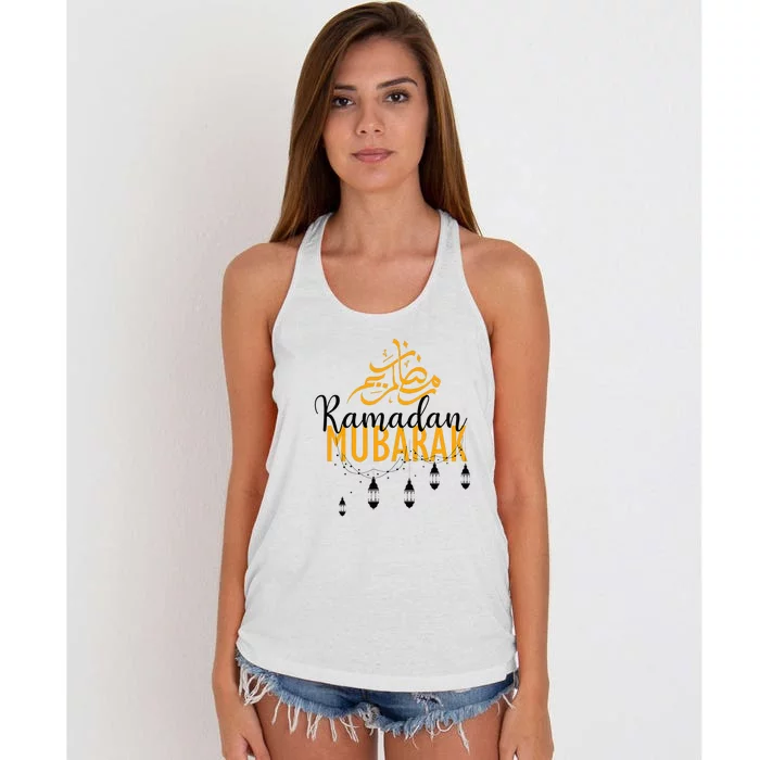 Fasting Mode Ramadan Kareem Outfit Ramadan Mubarak Islamic Women's Knotted Racerback Tank