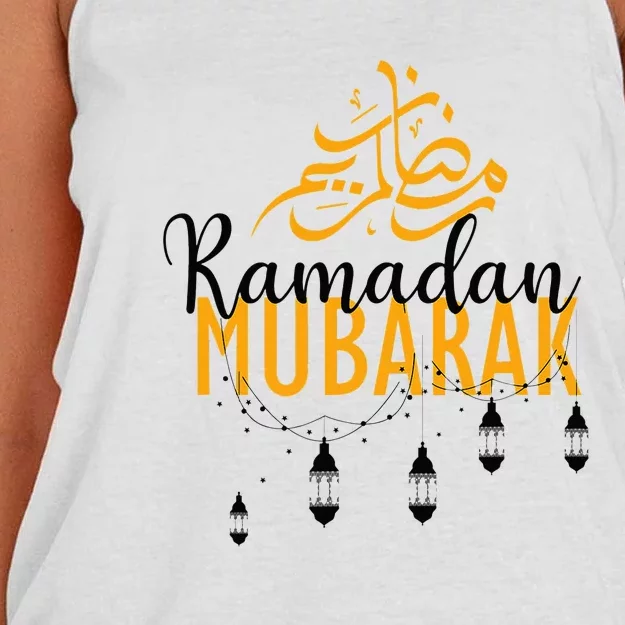 Fasting Mode Ramadan Kareem Outfit Ramadan Mubarak Islamic Women's Knotted Racerback Tank