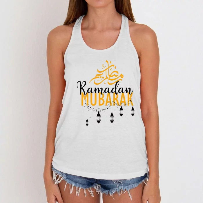 Fasting Mode Ramadan Kareem Outfit Ramadan Mubarak Islamic Women's Knotted Racerback Tank