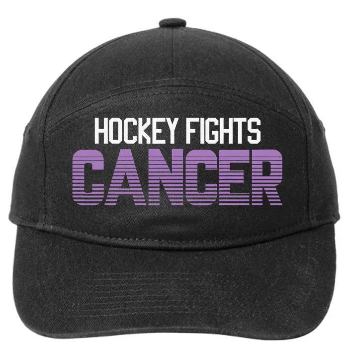 Family Member Support Hockey Fights Cancer Awareness 7-Panel Snapback Hat