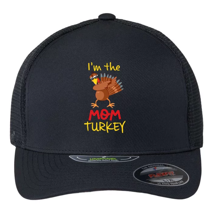 Funny Mom Turkey Matching Family Group Thanksgiving Party Flexfit Unipanel Trucker Cap