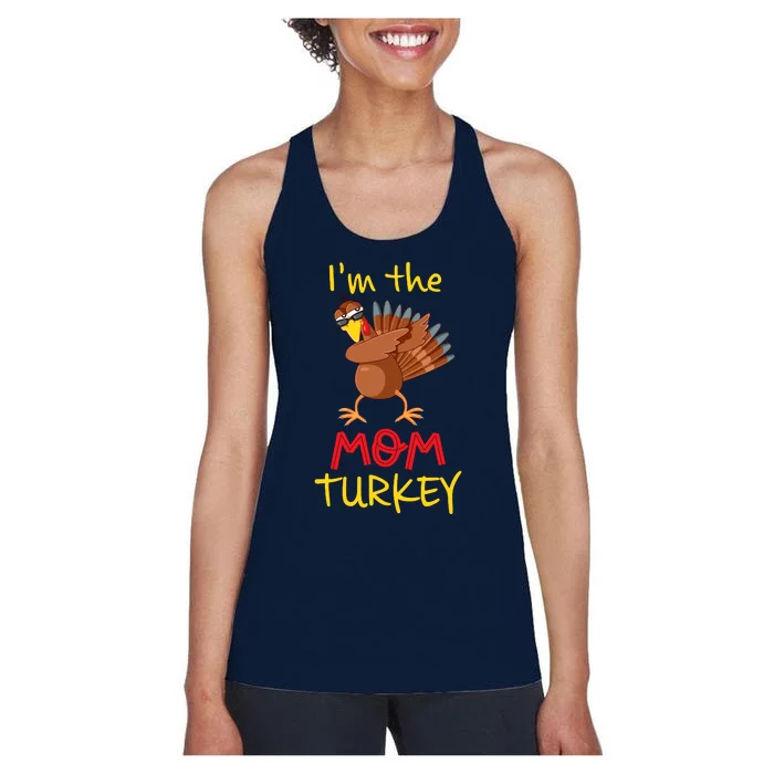 Funny Mom Turkey Matching Family Group Thanksgiving Party Women's Racerback Tank