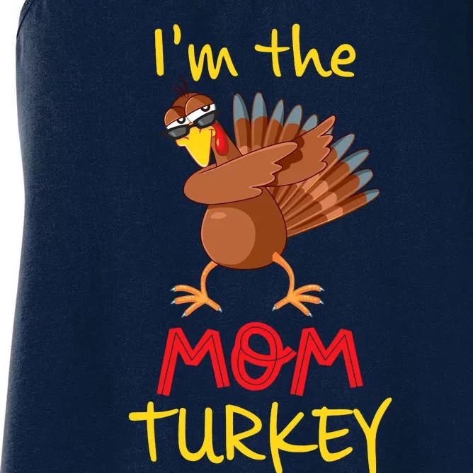 Funny Mom Turkey Matching Family Group Thanksgiving Party Women's Racerback Tank