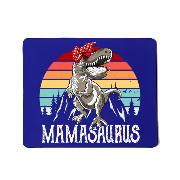 Funny Mamasaurus T Rex Dinosaur Mama Saurus Family Matching Gift Mousepad