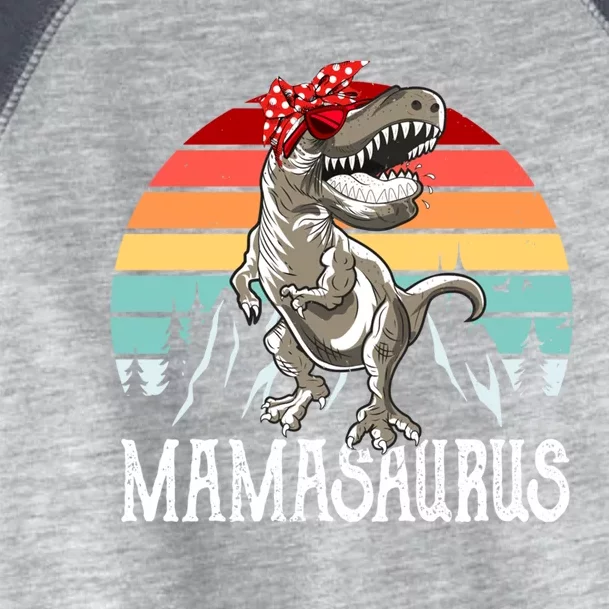 Funny Mamasaurus T Rex Dinosaur Mama Saurus Family Matching Gift Toddler Fine Jersey T-Shirt