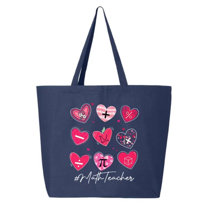 Funny Math Teacher Valentine's Day Pi Math Lover Outfits 25L Jumbo Tote