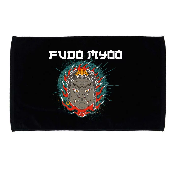 Fudo Myoo Vajrayana Buddhism Immovable Lord Japanese Chinese Gift Microfiber Hand Towel