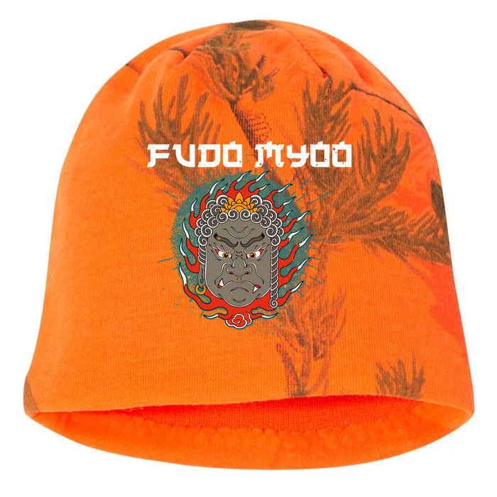 Fudo Myoo Vajrayana Buddhism Immovable Lord Japanese Chinese Gift Kati - Camo Knit Beanie