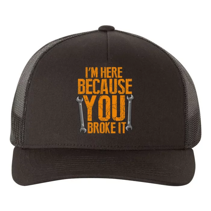 Funny Maintenance Worker Gifts Yupoong Adult 5-Panel Trucker Hat