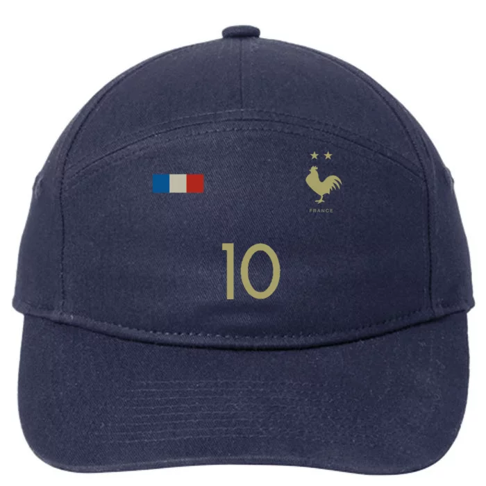 France Number 10 French Soccer Retro Football France 7-Panel Snapback Hat