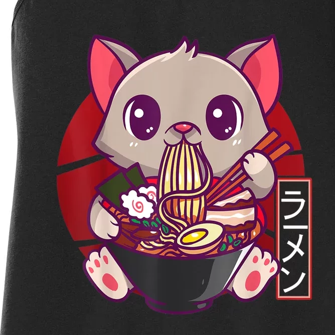 Funny Neko Cat Eating Ramen Noodles Noodle Kawaii Kitten Women's Racerback Tank