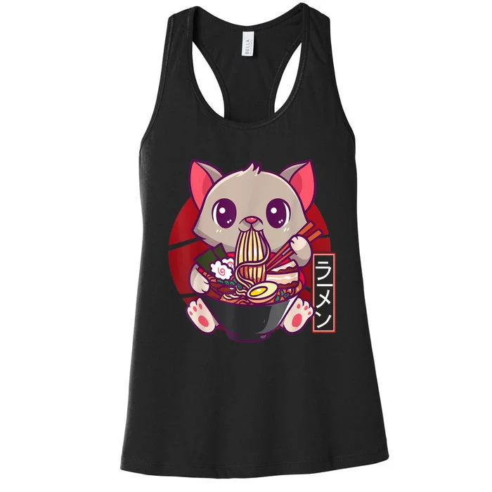 Funny Neko Cat Eating Ramen Noodles Noodle Kawaii Kitten Women's Racerback Tank