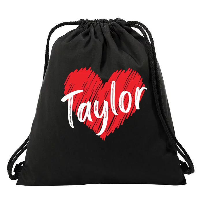 First Names Drawstring Bag