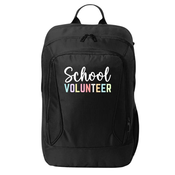 Funny National High School Volunr Week Appreciation Gift City Backpack