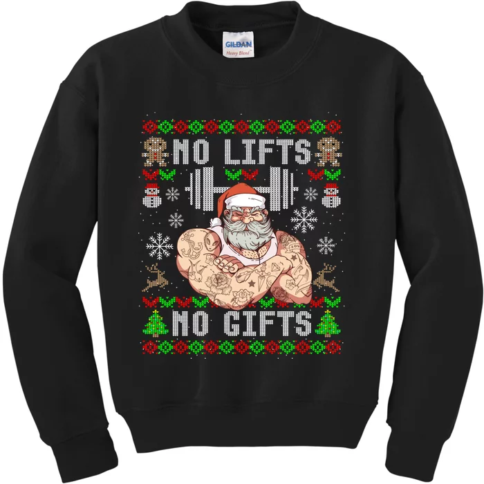 Funny No Lifts No Gifts Ugly Christmas Workout Powerlifting Kids Sweatshirt