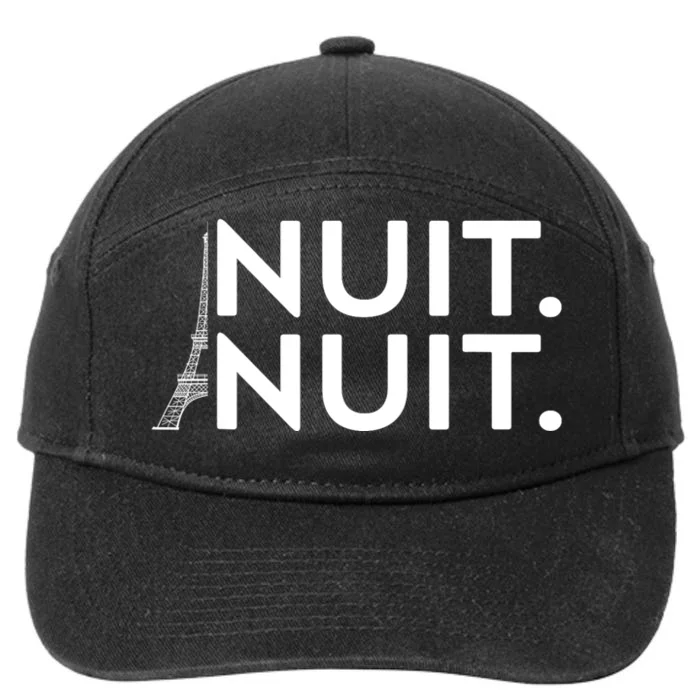 Funny Nuit Nuit 7-Panel Snapback Hat