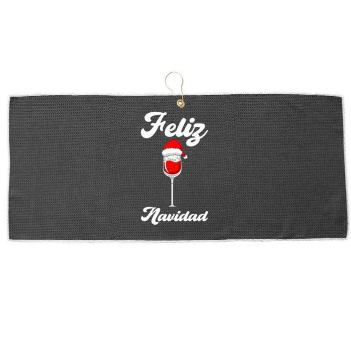 Feliz Navidad Spanish Christmas Large Microfiber Waffle Golf Towel