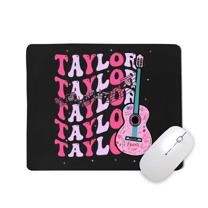 First Name Taylor Groovy First Name Personalized Mousepad