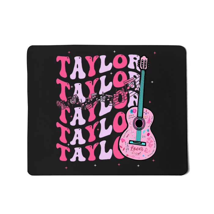 First Name Taylor Groovy First Name Personalized Mousepad